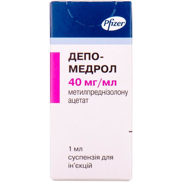 Депо-Медрол 40 мг/мл суспензія для ін’єкцій 1 мл флакон №1 ADD