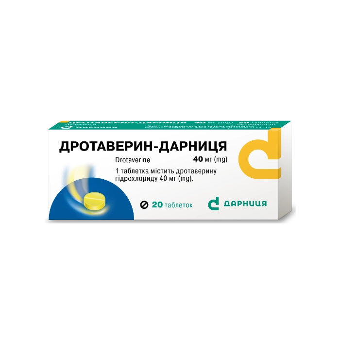 Дротаверин 40 мг таблетки №20  ціна