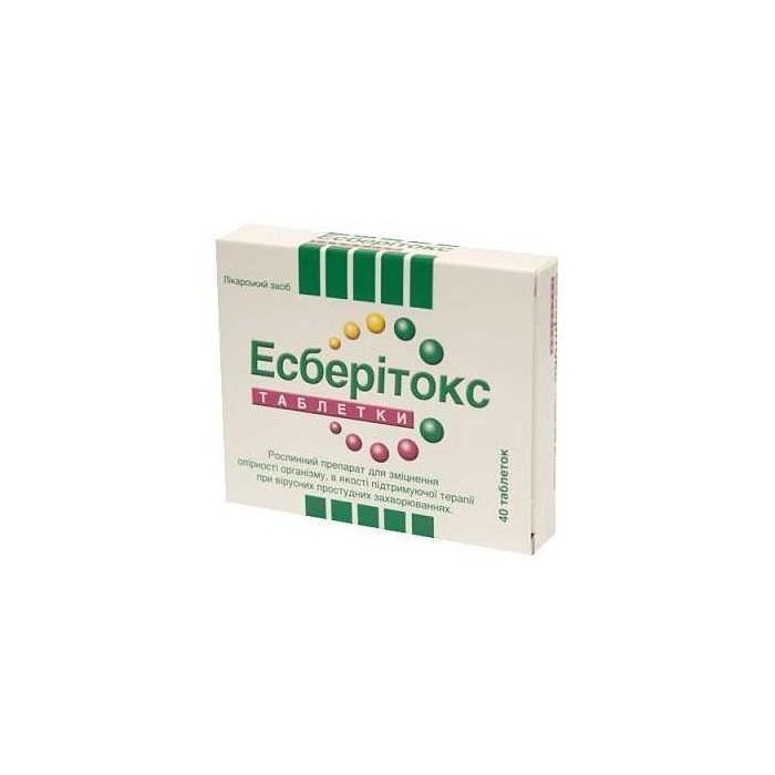 Есберітокс таблетки №40 в інтернет-аптеці