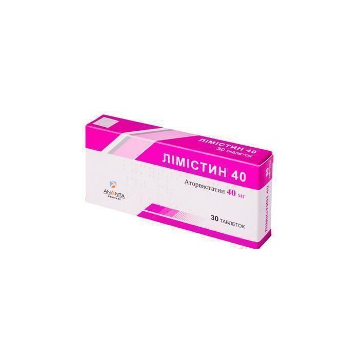 Лімістин-40 40 мг таблетки №30 в аптеці