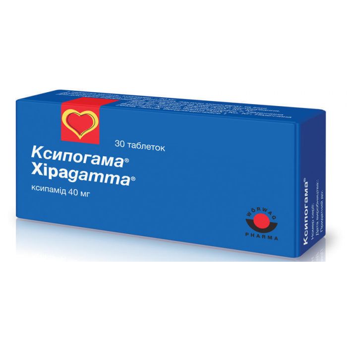 Ксипогама 40 мг таблетки №30 в інтернет-аптеці