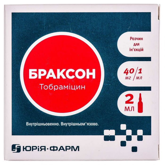 Браксон 40 мг/мл розчин 2 мл ампули №10 в аптеці