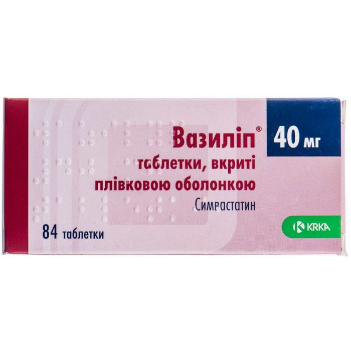 Вазилип 40 мг таблетки №84 купить