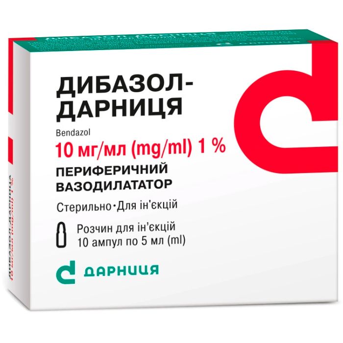Дибазол 1% розчин для ін'єкцій 5 мл ампули №10 ADD