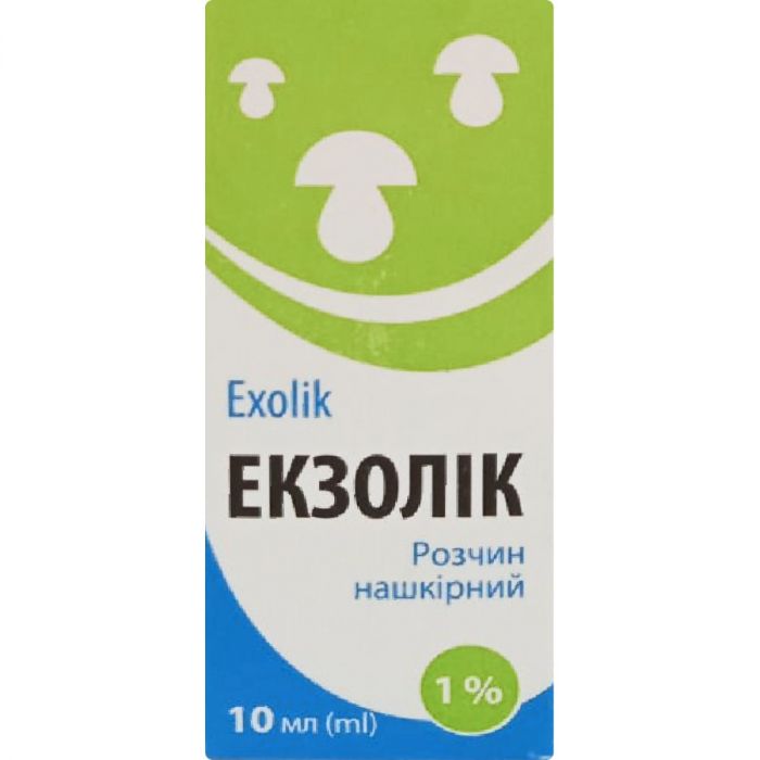 Экзолик 1% раствор накожный 10 мл в Украине