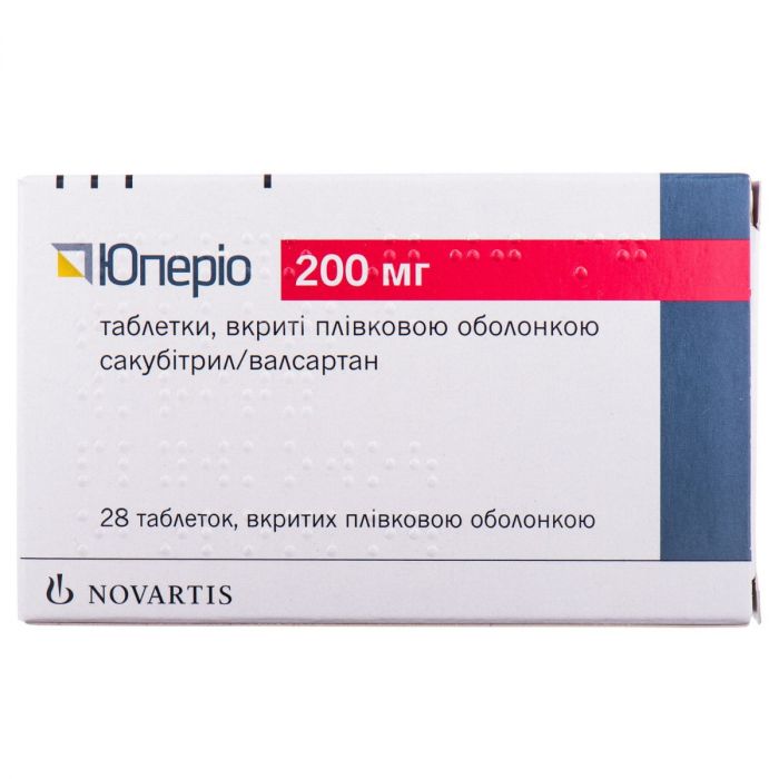 Юперіо 200 мг таблетки №28 в інтернет-аптеці