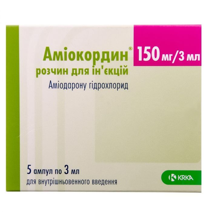 Аміокордін розчин для ін'єкцій 150 мг/3 мл ампула №5 в Україні