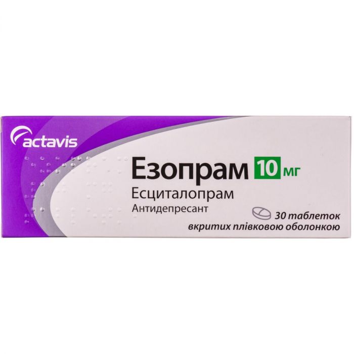 Эзопрам 10 мг таблетки №30 в аптеке