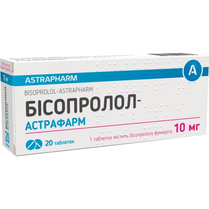 Бісопролол-Астрафарм 10 мг таблетки №20 купити