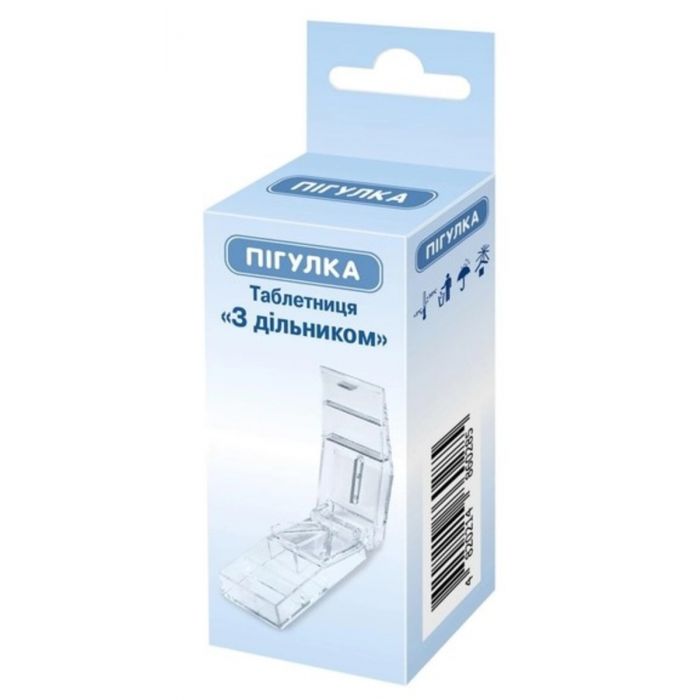 Таблетница Пигулка с делителем ADD