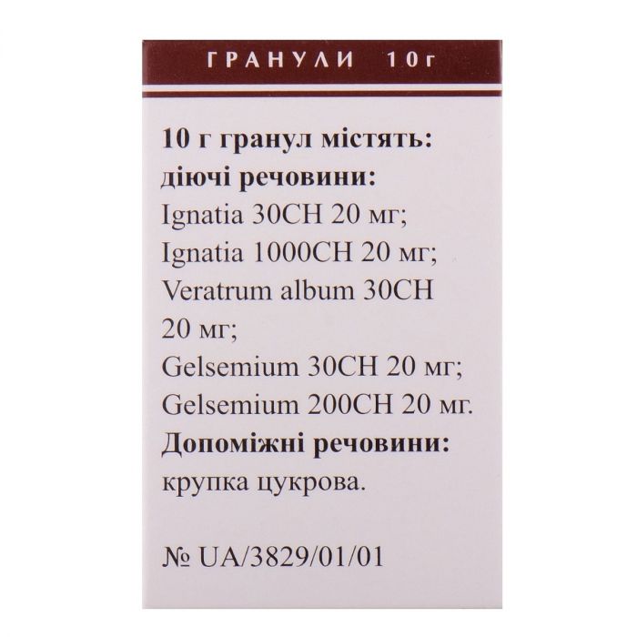 Стрес-Гран гранули 10 г