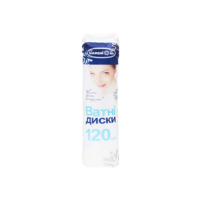 Диски ватные Белоснежка №120 цена