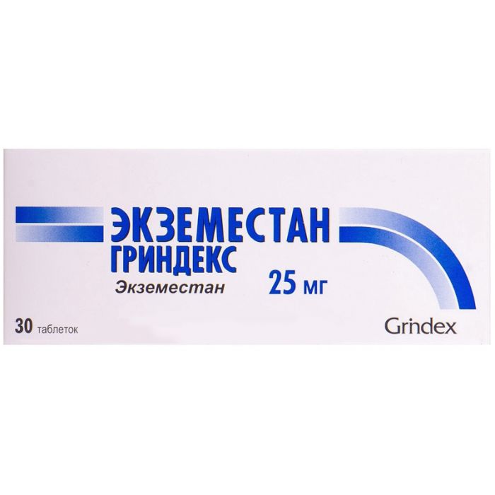 Екземестан Гріндекс 25 мг таблетки №30 в аптеці