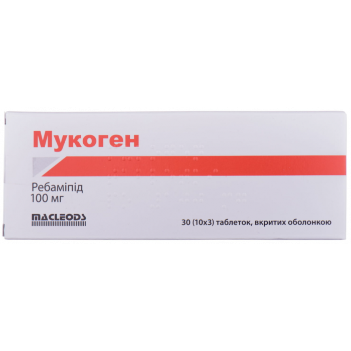 Мукоген 100 мг таблетки №30 в Україні
