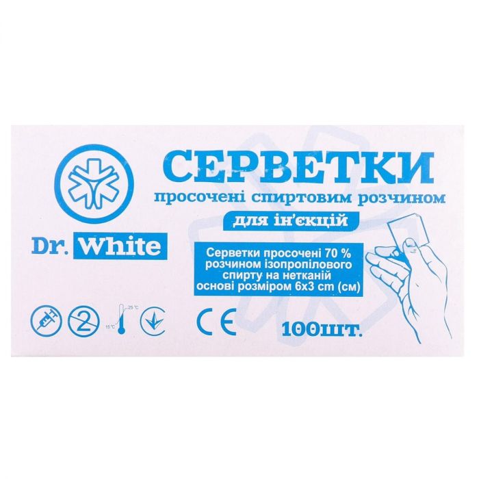 Салфетки для инъекций Dr.White пропитаны спиртовым раствором 6 х 3 см №100 в аптеке