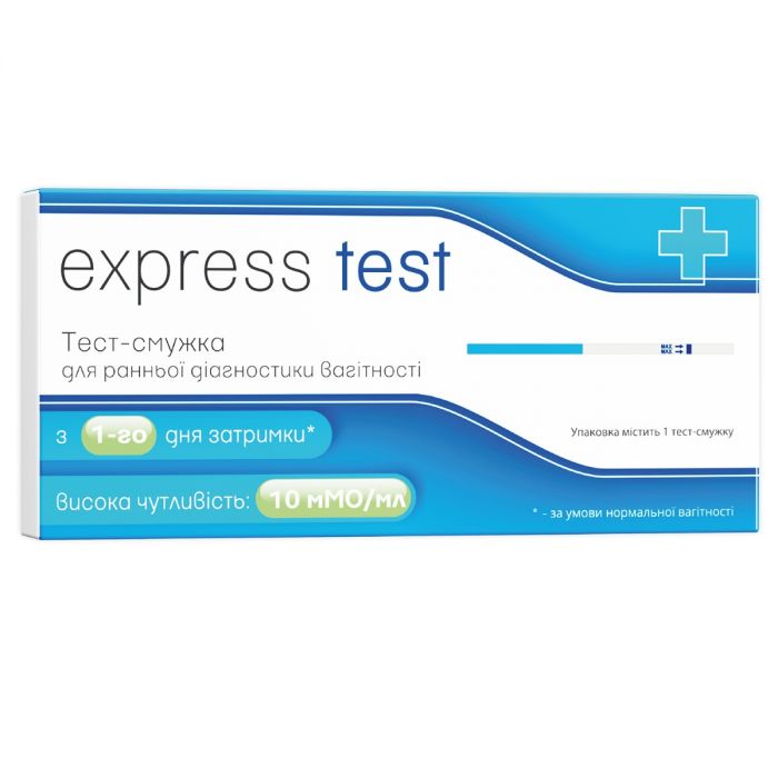 Тест-смужка Express Test для визначення вагітності №1 недорого
