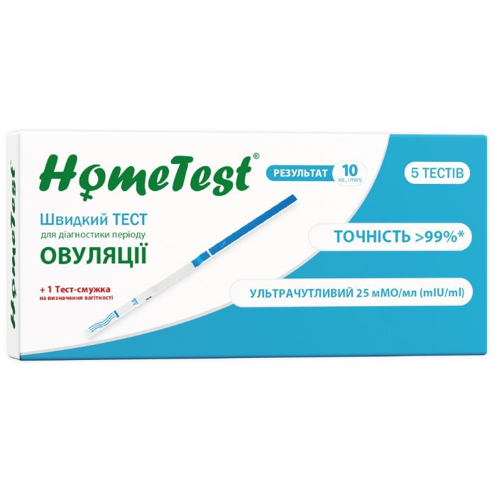 Тест-смужки Home Test для діагностики періоду овуляції №5+1 фото