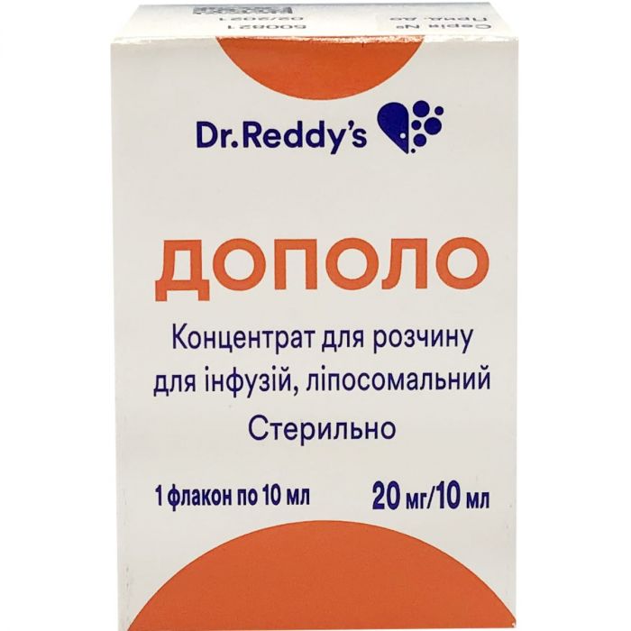 Дополо концентрат для раствора для инфузий липосомальный 2 мг/мл 10 мл (20 мг) флакон №1 - фото №1 Дополо концентрат для раствора для инфузий липосомальный 2 мг/мл 10 мл (20 мг) флакон №1 заказать