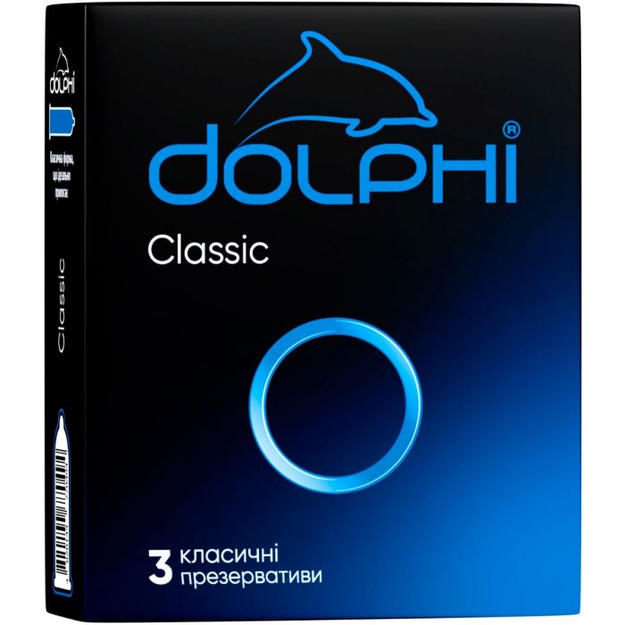 Презервативи Dolphi Classic №3 ADD