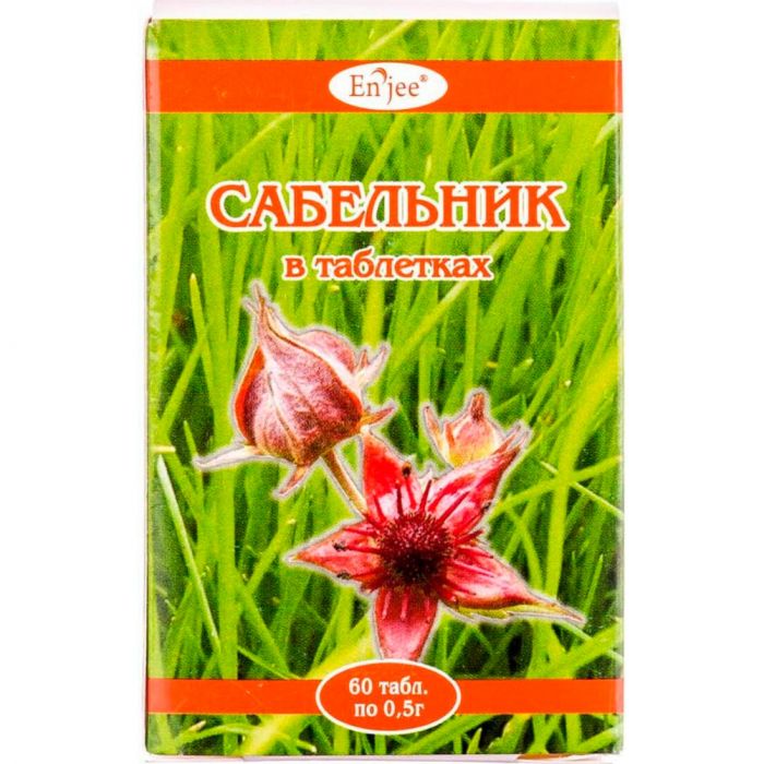 Сабельник таблетки, 60 шт. недорого