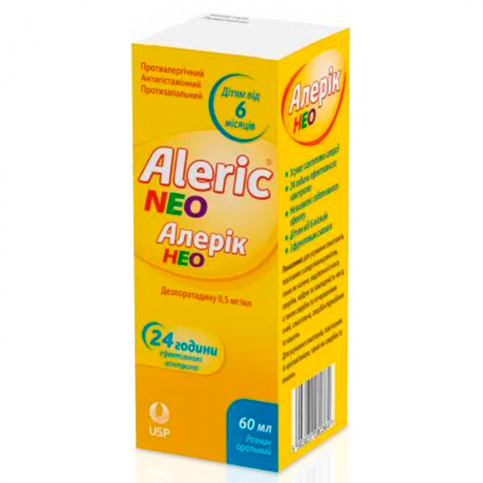 Алерик Нео 0,5 мг/мл раствор оральный 60 мл в аптеке