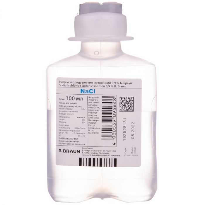 Натрия хлорид раствор для инфузий 0,9% флакон 100 мл в аптеке
