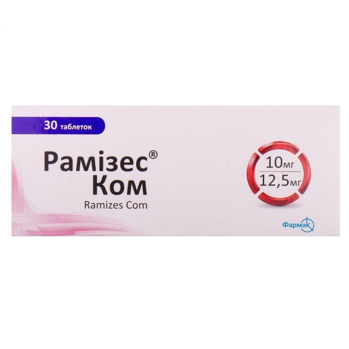 Рамізес Ком 10 мг/12,5 мг таблетки №30 в інтернет-аптеці