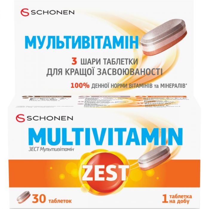 Zest (Зест) Multivitamin (Мультівітамін) таблетки №30 ADD
