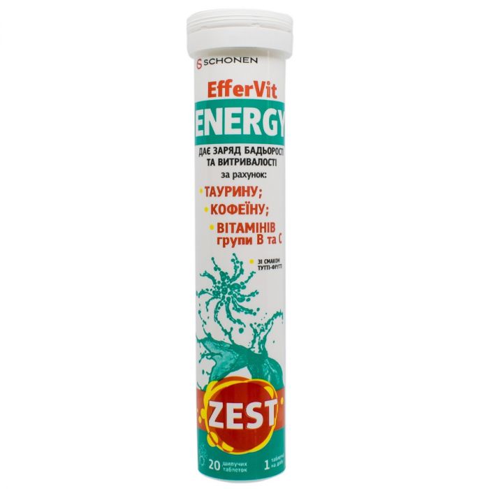 Zest (Зест) EfferVit Energy (Еффервіт Енерджі) шипучі таблетки №20 недорого