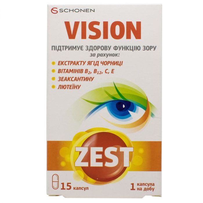 Zest (Зест) Vision (Віжн) капсули №15 в Україні