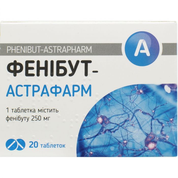 Фенібут-Астрафарм 250 мг таблетки №20 в Україні