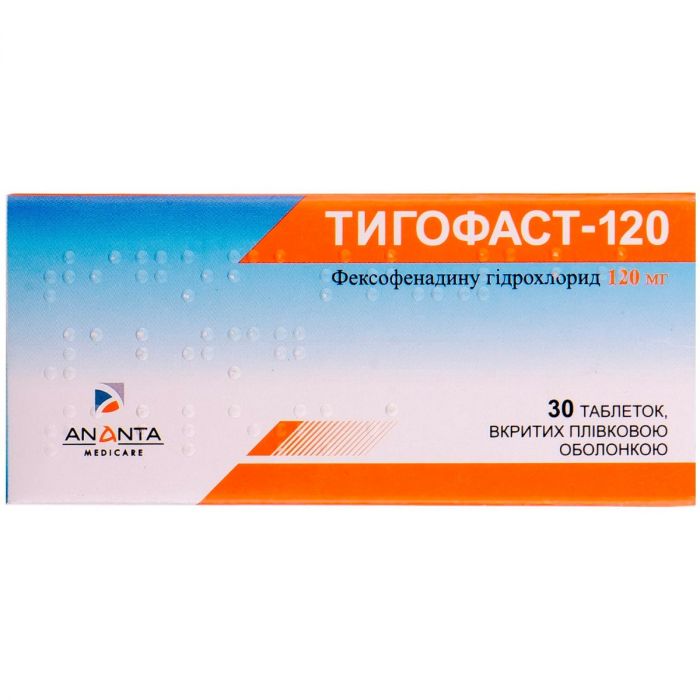 Тигофаст-120 120 мг таблетки №30 замовити
