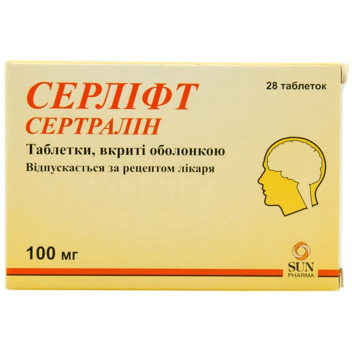 Серліфт 100 мг таблетки №28 в Україні