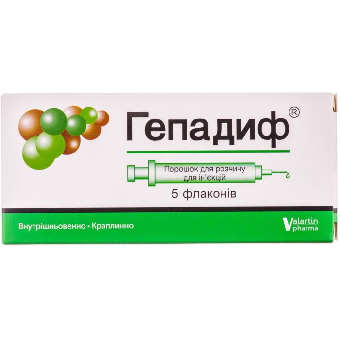 Гепадиф порошок для розчину для ін'єкцій 942,05 мг флакон №5 в інтернет-аптеці