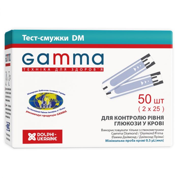 Тест-полоски Gamma DM №50 фото