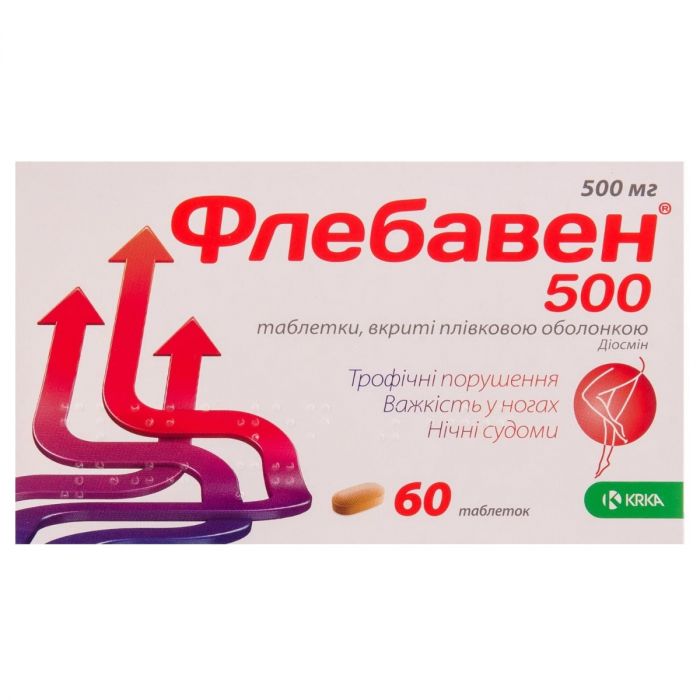 Флебавен 500 мг таблетки №60 ціна