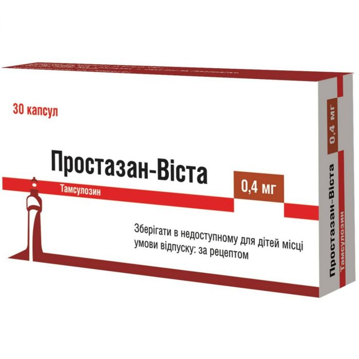 Простазан Віста 0,4 мг таблетки пролонгованої дії №30 в Україні