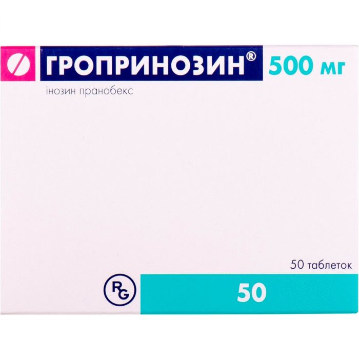 Гропринозин 500 мг таблетки №50 в Україні