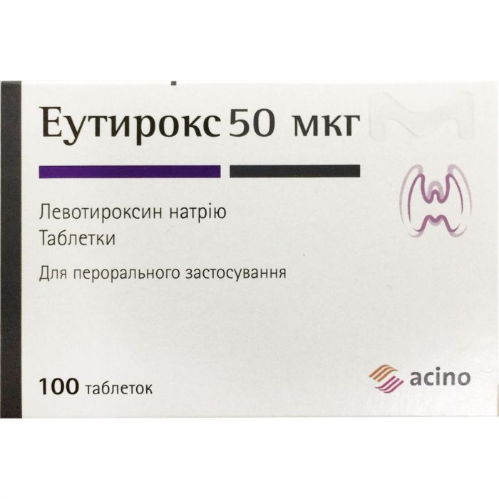 Еутирокс 50 мкг таблетки №100  ціна