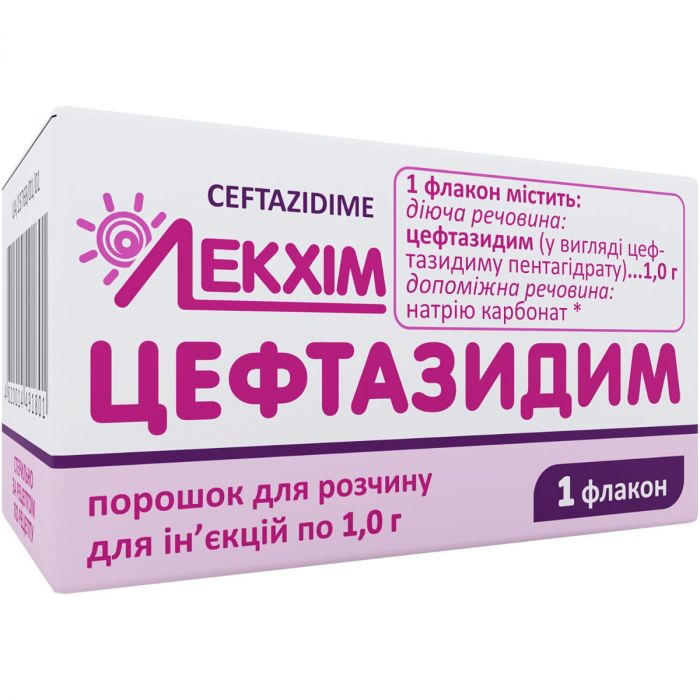 Цефтазидим 1 г порошок для розчину для ін'єкцій флакон №1