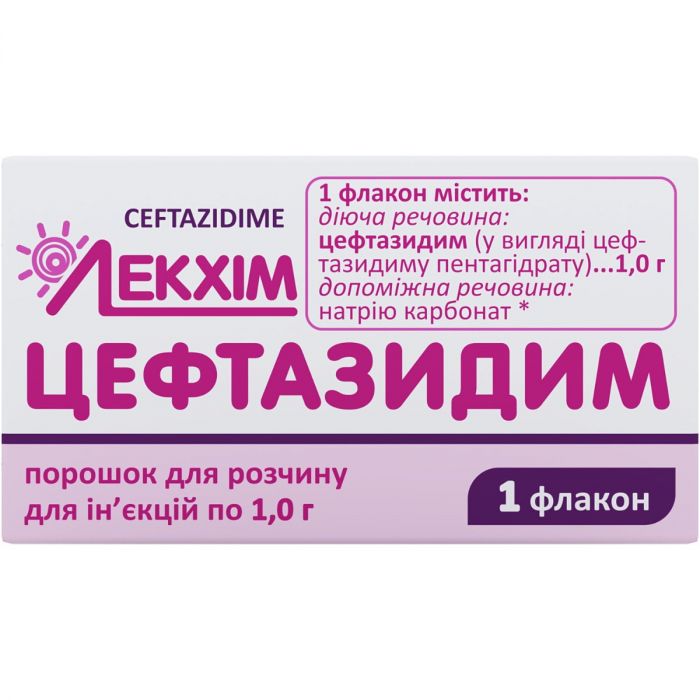 Цефтазидим 1 г порошок для розчину для ін'єкцій флакон №1  в Україні