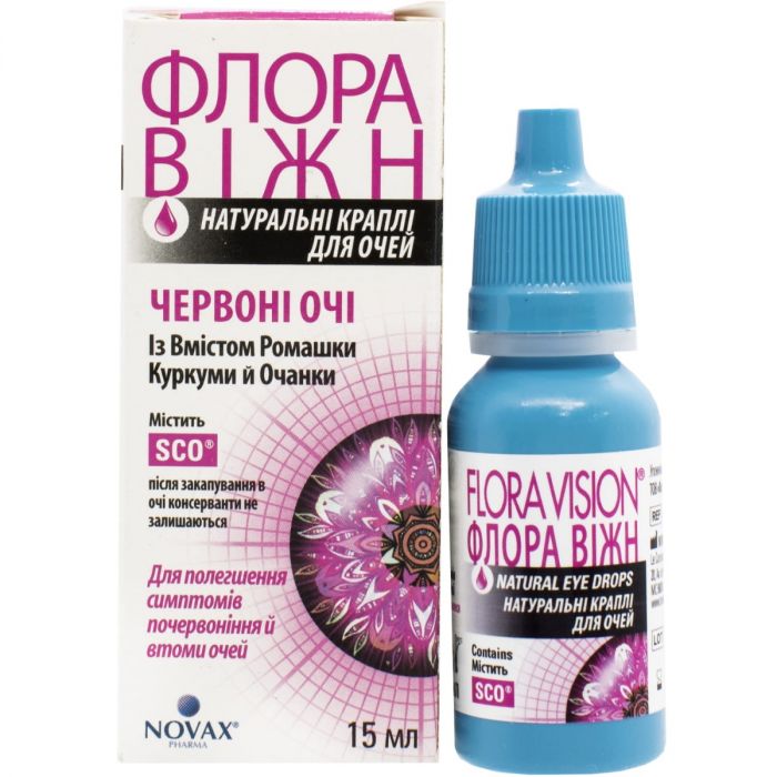 Флора Віжн червоні очі краплі очні флакон 15 мл