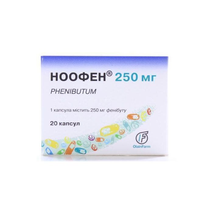 Ноофен 250 мг капсули №20 в аптеці