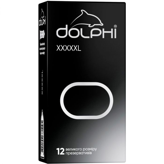 Презервативи Dolphi XXXXXL №12 купити