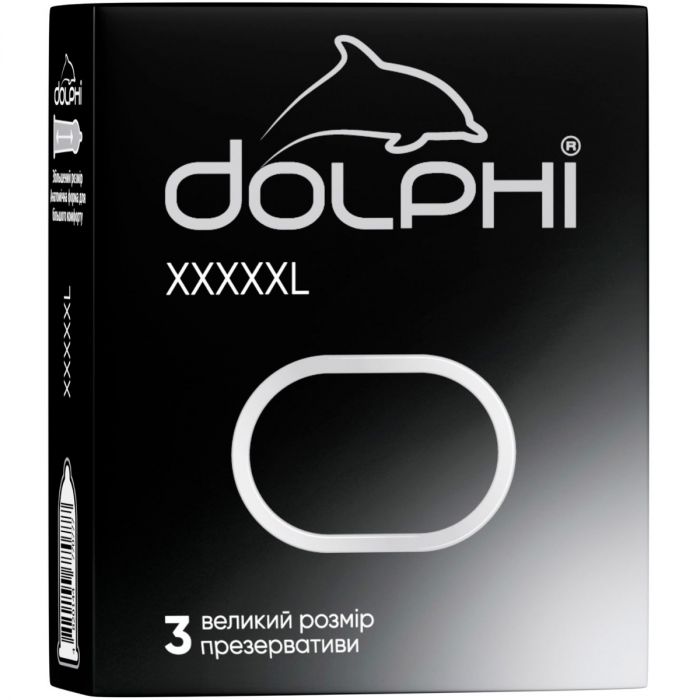 Презервативи Dolphi XXXXXL №3 ціна
