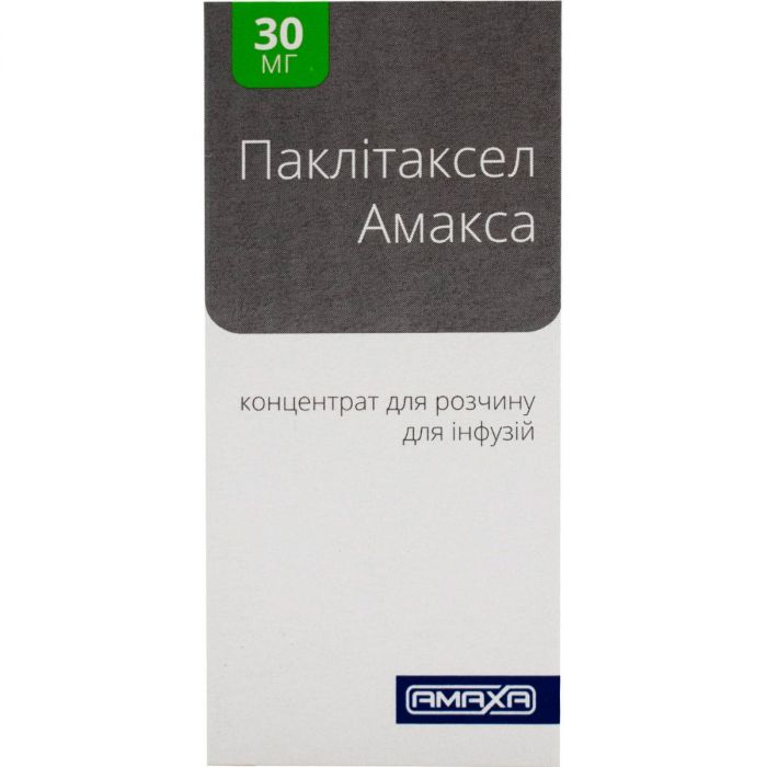 Паклітаксел Амакса концентрат д/р-н д/інф. 6 мг/мл флакон 5 мл (30 мг) №1 ADD