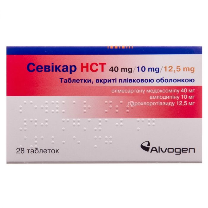 Севікар НСТ 40/10/12,5 мг таблетки №28 недорого