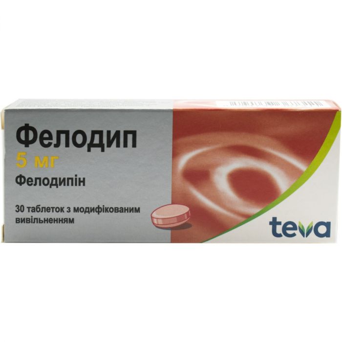Фелодип 5 мг таблетки №30  в інтернет-аптеці