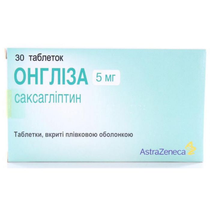 Онгліза 5 мг таблетки №30  ADD
