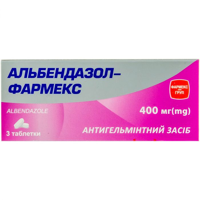 Альбендазол-Фармекс 400 мг таблетки №3 в аптеці